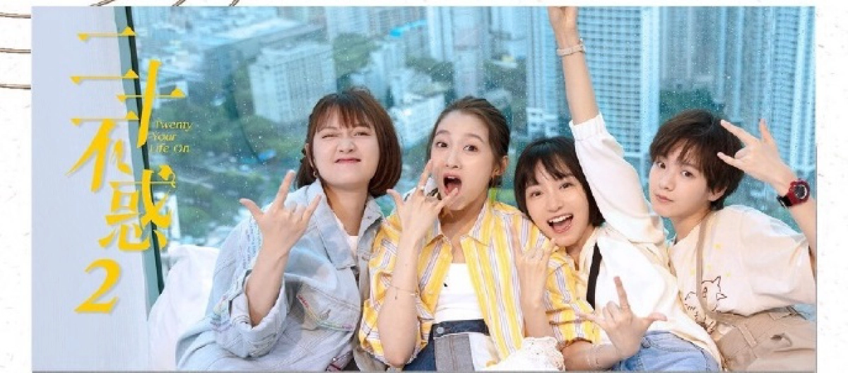 Hai Mươi Bất Hoặc 2 (Twenty Your Life On 2)