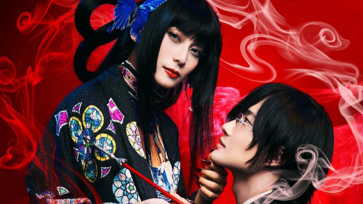 Hành Trình Bí Ẩn (xxxHoLic (Live Action))
