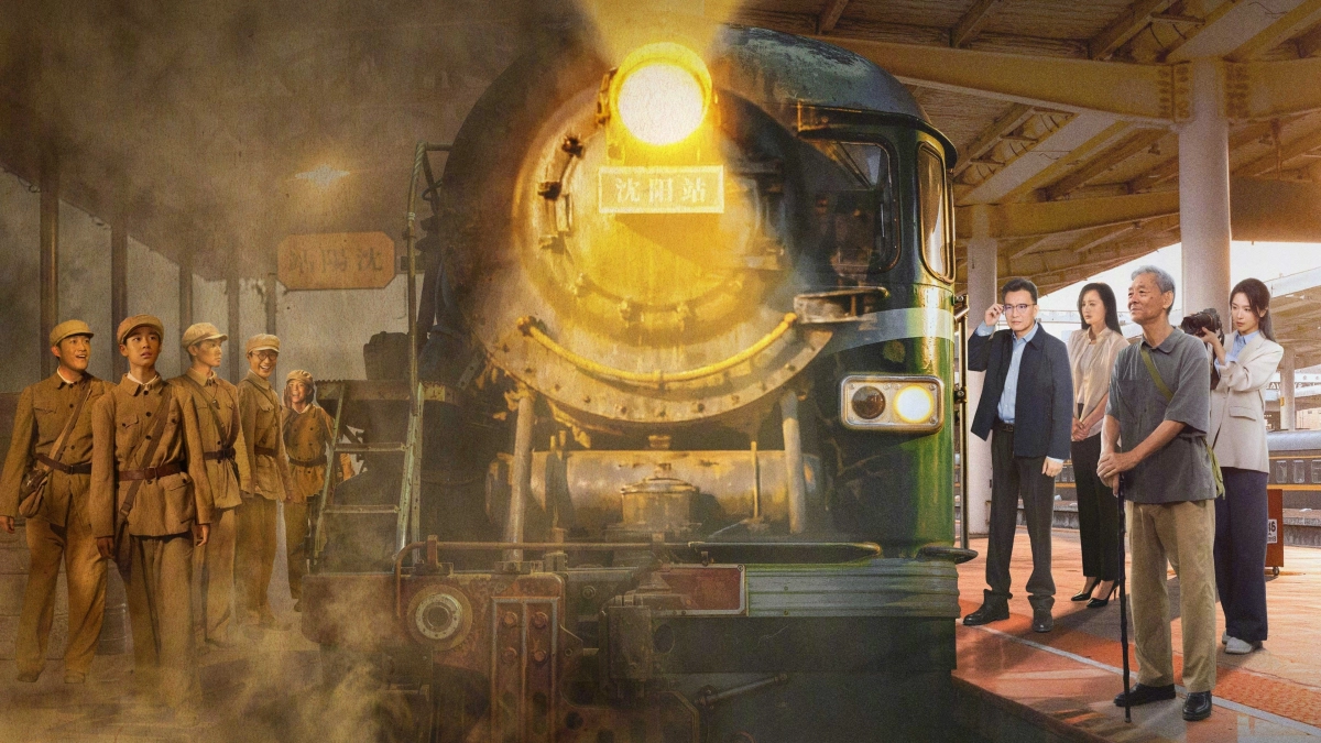 Hành Trình Của Lời Hứa Và Ký Ức (报告班长！山河无恙)