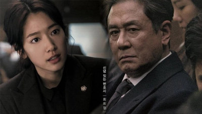 Heart Blackened (Heart Blackened)