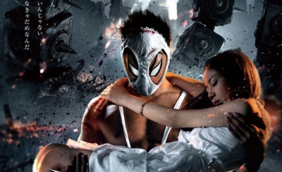 Hentai Kamen: The Abnormal Crisis (Hentai Kamen: The Abnormal Crisis)