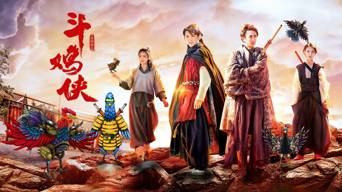 Hiệp sĩ chọi gà (The Cockfight Master)