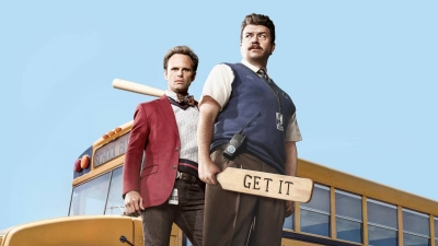 Hiệu Phó (Phần 1) (Vice Principals (Season 1))