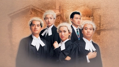 Hồ Sơ Công Lý (Phần 1) (The File Of Justice (Season 1))
