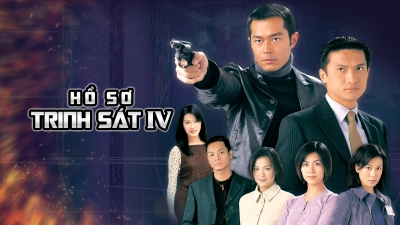 Hồ Sơ Trinh Sát (Phần 4) (Detective Investigation Files (Season 4))