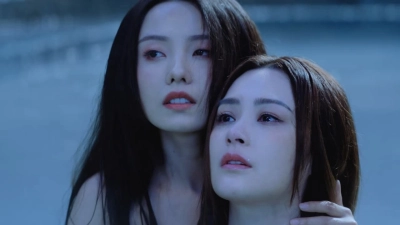 Họa Bì: Diệt Tình (Love Without Permission)