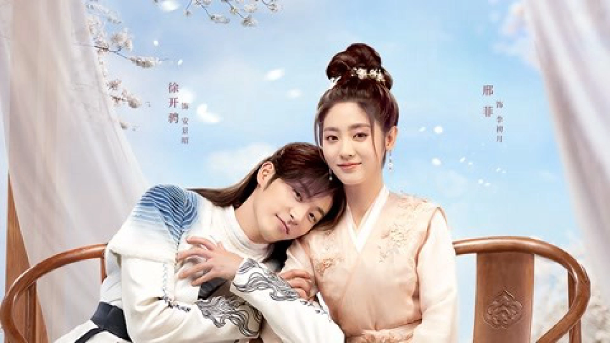 Hoa Khê Ký (Love is an Accident)