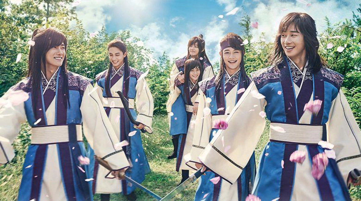 Hoa Lang (Hwarang: The Poet Warrior Youth)