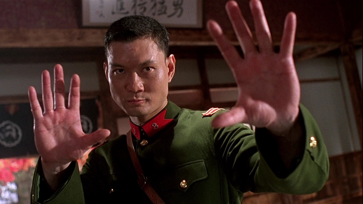 Hoắc Gia Quyền: Tinh Võ Anh Hùng (Fist of Legend)