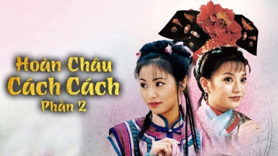 Hoàn Châu Cách Cách (Phần 2) (Hoàn Châu Cách Cách (Phần 2))