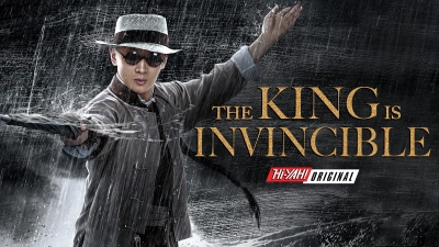 Hoàng Phi Hồng:Vương Giả Vô Địch (The King is Invincible)
