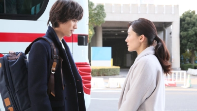 Hôm nay tôi xin nghỉ phép (I'm Taking the Day Off)