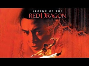 Hồng Hy Quan (Legend of the Red Dragon)