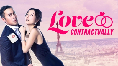 Hợp Đồng Tình Yêu (Love Contractually)