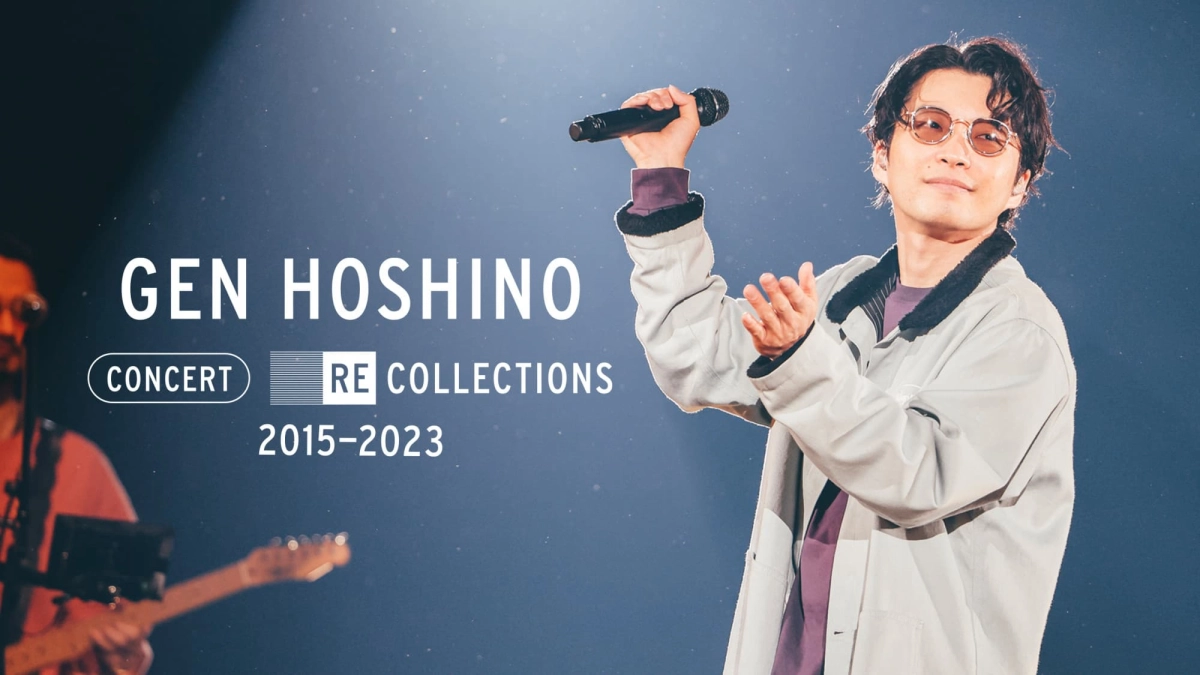 Hoshino Gen: Tuyển tập hòa nhạc 2015-2023 (Gen Hoshino Concert Recollections 2015-2023)