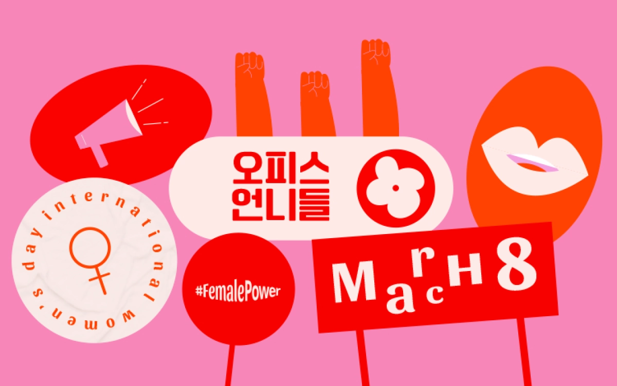 Huấn Luyện Viên Boxing Đẹp Trai Và Cô Học Viên Ngọt Nước (외간남자 손길에 터져버린 아랫도리)