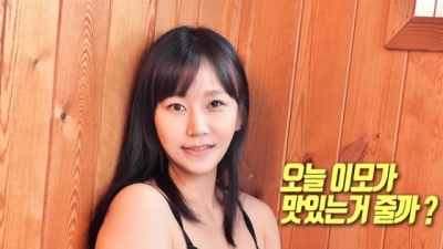 Hương Vị Của Các Cô Nàng Phòng Gym (맛 : 엄마친구 – 무삭제)