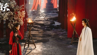 Hữu Yểu (The Demon)