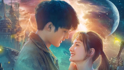 Huyền Thoại Sơn Vũ (Legend of Shanyu Town)