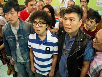 Huynh Đệ Phúc Lộc Thọ (The Fortune Buddies)