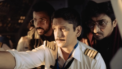 IC 814: Không tặc Kandahar (IC 814: The Kandahar Hijack)