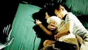 In Love with the Dead (In Love with the Dead)