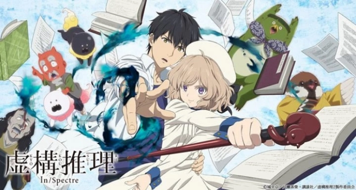 Suy Luận Hư Cấu Phần 2 ( In/Spectre Season 2)