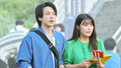 ISHIKO và HANEO: Bạn kiện tôi đấy à? (ISHIKO and HANEO: You're Suing Me?)