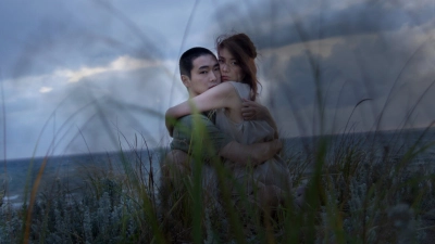 It Feels So Good (It Feels So Good)