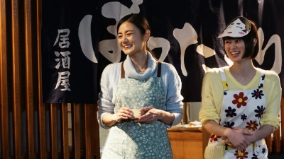 Izakaya Bottakuri (Izakaya Bottakuri)