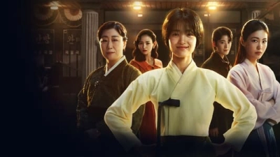 Jeong Nyeon: Ngôi Sao Vụt Sáng (Jeongnyeon: The Star is Born)