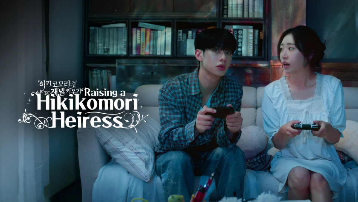 Kế Hoạch Hồi Sinh Tiểu Thư Tài Phiệt (Raising a Hikikomori Heiress)