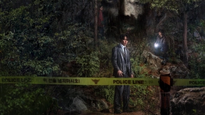 Khải thị (Revelations)