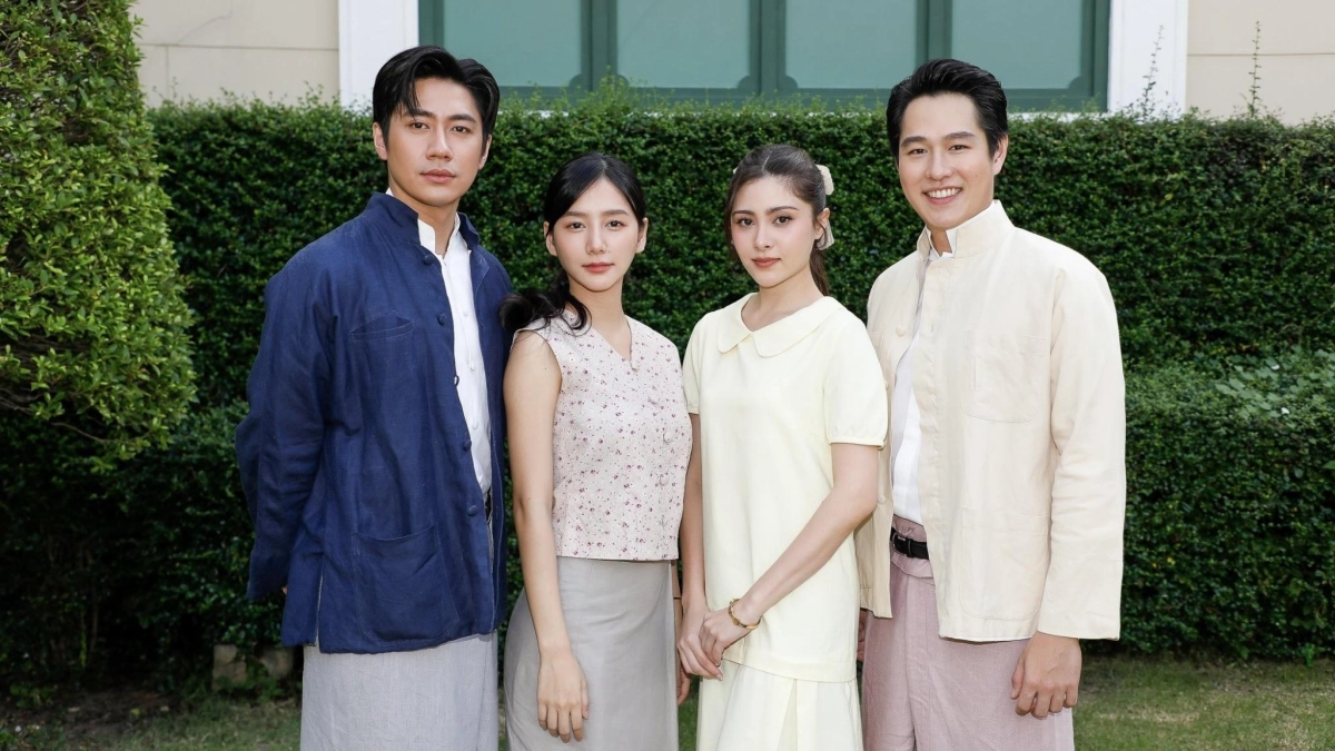 Khát Khao Rực Lửa (House of Flames)