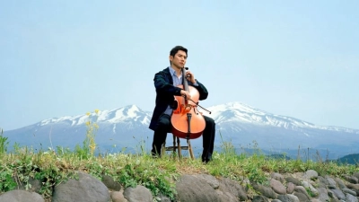 Khởi hành (Departures)