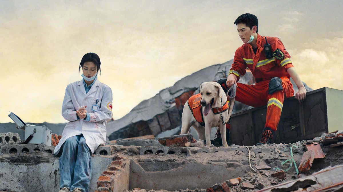 Khói Lửa Nhân Gian Của Tôi (Fireworks of My Heart)