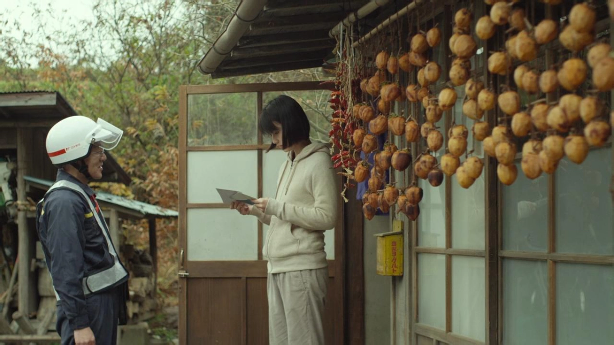 Khu Rừng Nhỏ- Hạ/Thu (Little Forest: Summer/Autumn)