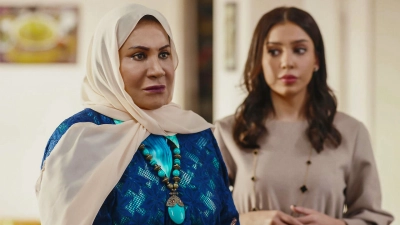 Kịch bản đời tôi (I Have a Script)