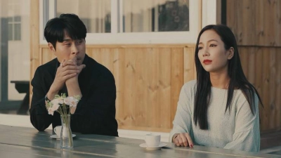 Kinh Doanh Bằng Cách Ngoại Tình (불륜은 비즈니스다)