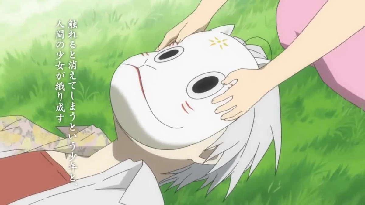 Lạc Vào Khu Rừng Đom Đóm (To the Forest of Firefly Lights)