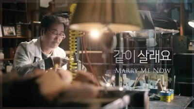 Làm Vợ Anh Nhé (Marry Me Now)