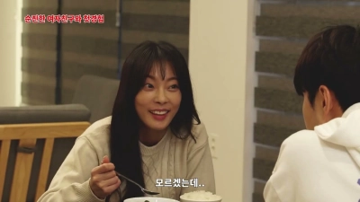 Lần Đầu Của Cô Bạn Gái Ngây Thơ (순진한여자친구와첫경험)