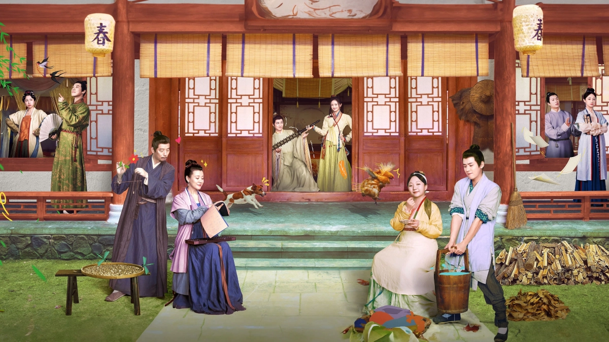 Lan Khuê Hỉ Sự (Hilarious Family)