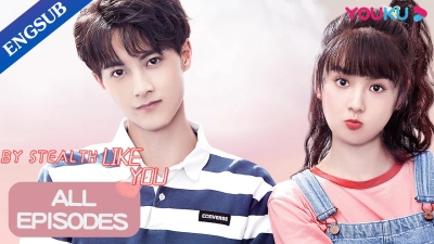 Lặng Lẽ Thích Cậu (By Stealth Like You)