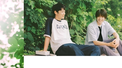 Lắng Nghe Âm Thanh Mặt Trời (I Hear the Sunspot)