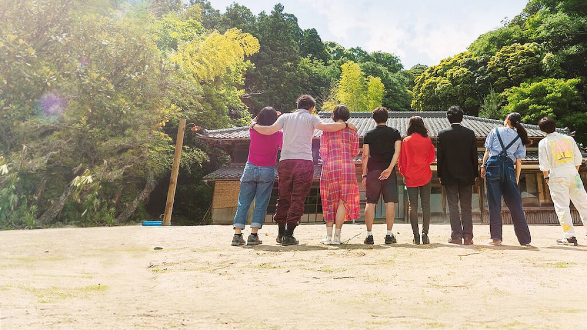 Làng tình yêu (Love Village)