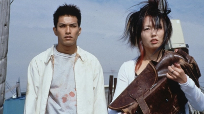 Ley Lines (Ley Lines)