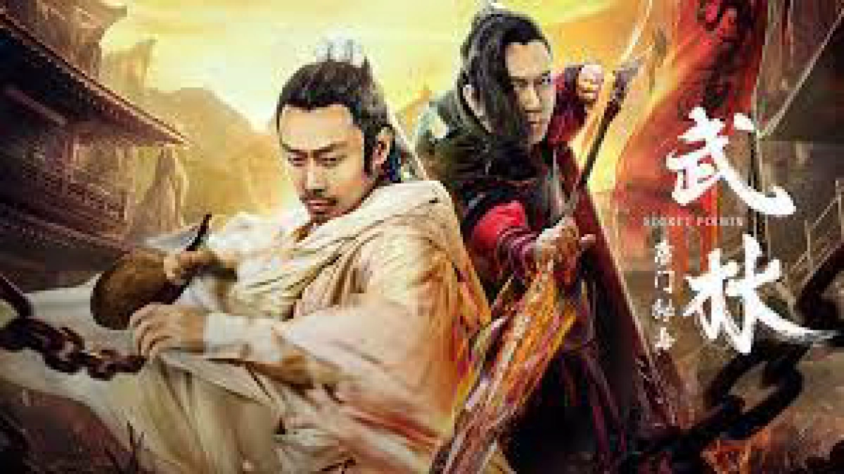 Linh hồn dao (Soul Knife)