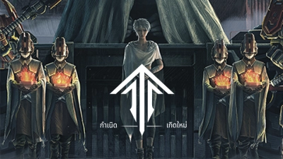 Linh Lung (Ling Long: Incarnation, Spirit Cage: Incarnation)