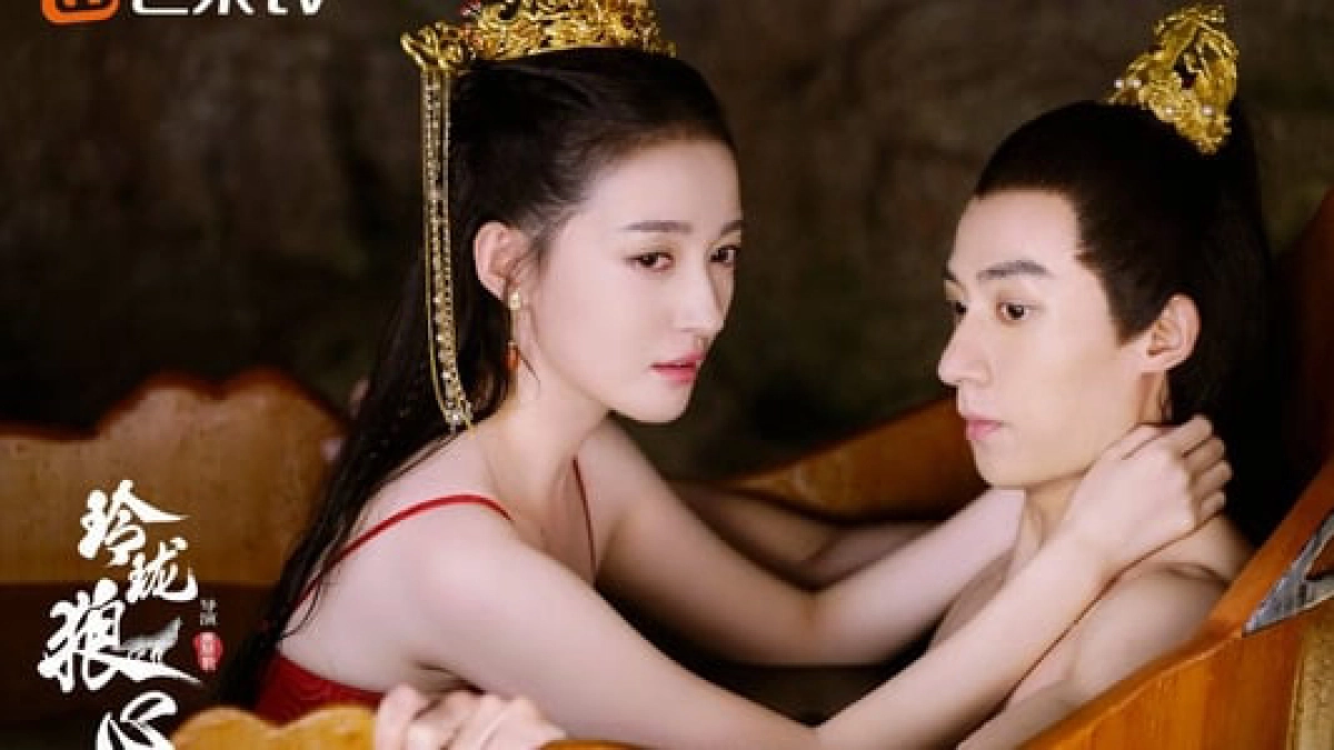 Linh Lung Lang Tâm (Exquisite Wolf Heart)